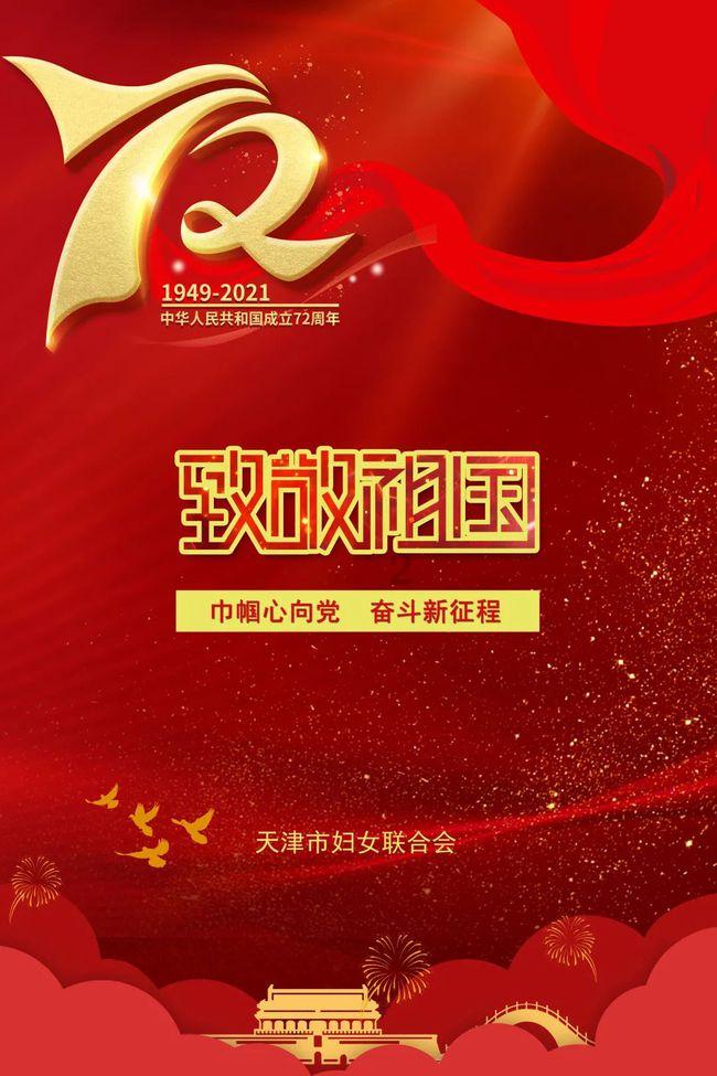 人高足球角球多?