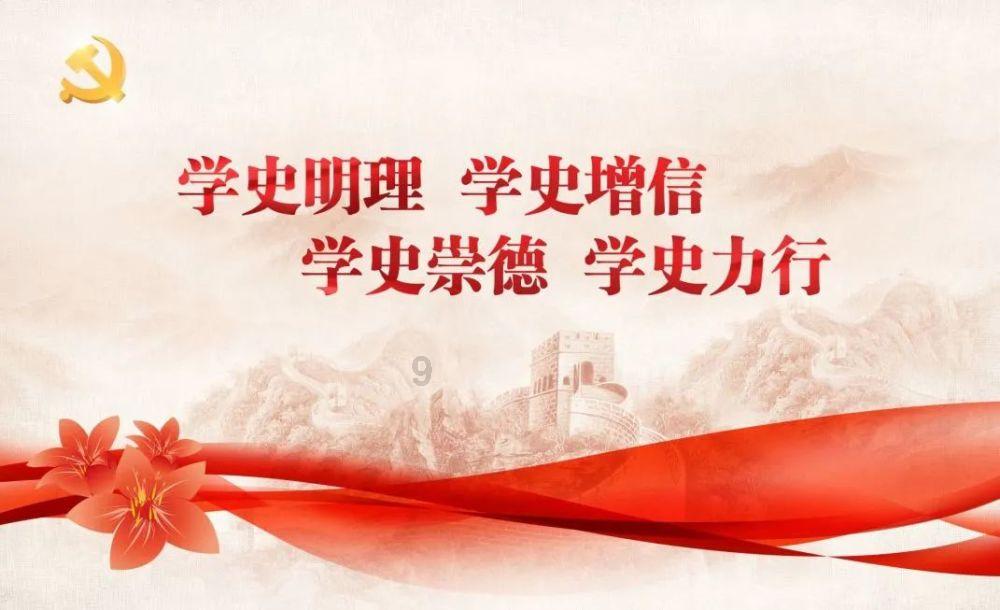 探索蜗牛奇妙世界,学历真的比经验重要吗?问答平台等你来解密!