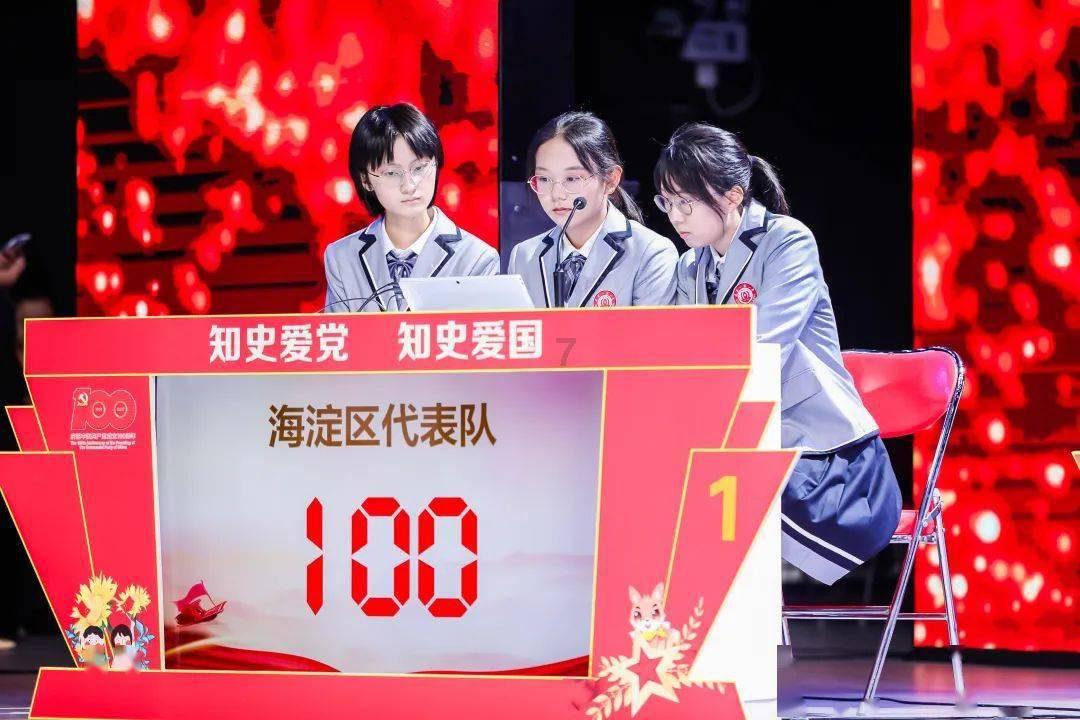 88影视